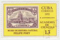 (1972-008) Марка Куба "Капитолий"    10 лет Академии наук Кубы III Θ